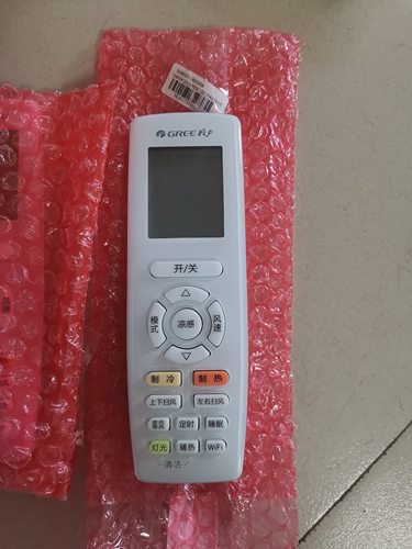 格力空调原厂遥控器YAP0F20，遥控器都带原厂条码
