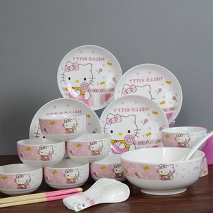 hello kitty猫碗套装哈喽kitty陶瓷碗盘餐具凯蒂卡通碗筷套装礼物