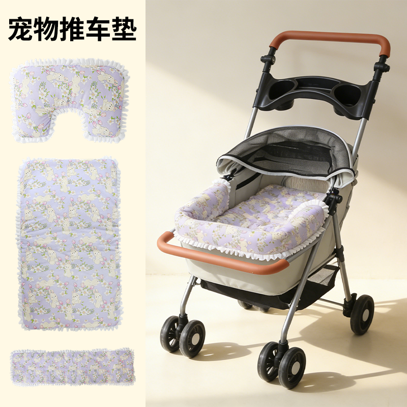 小型宠物推车防脏巾垫子枕头棉布三件套猫狗通用磁吸推车防抓耐磨,宠物/宠物食品及用品,更多日用品,淘宝优惠券,粉丝福利购,淘宝优惠卷