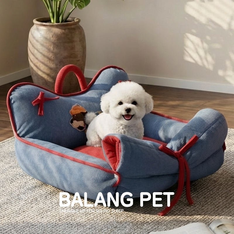 冬季加厚保暖宠物可拆洗狗窝猫窝中小型犬泰迪柯基狗睡觉垫子床垫