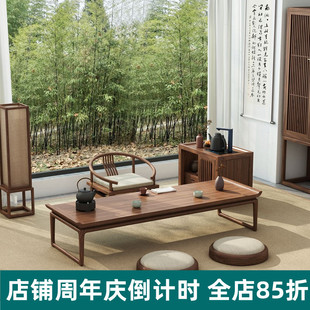 飘窗木质桌 榻榻米茶桌地台桌茶几小矮桌炕桌实木定制仿古禅意日式