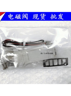 SMC型电磁阀SY5140-5LZD-02/5L/5LOZ/5LZ/5LD/5LOU/5LZE/5LOZ气动