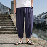 藏青色