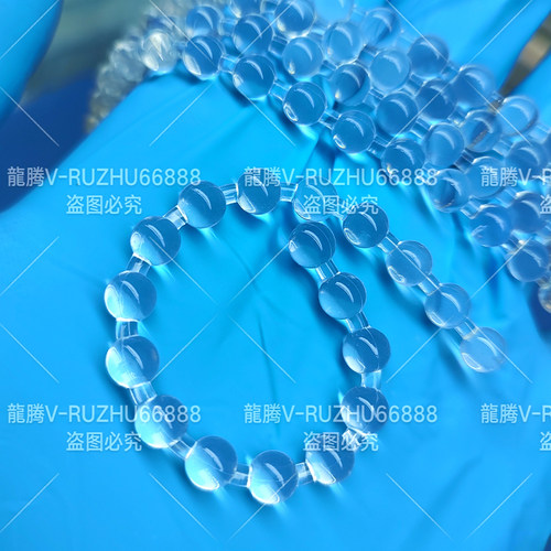 龙腾连体硅胶珠高透入珠专用包邮