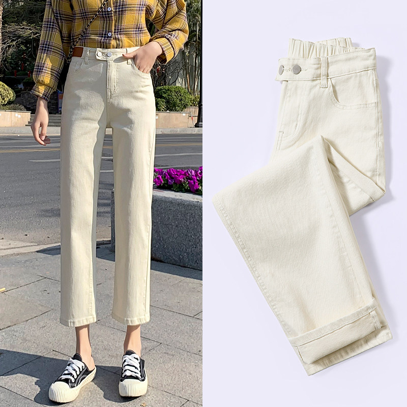 Real shot light blue jeans women's straight chic loose high waist slim pipe pants cropped pants