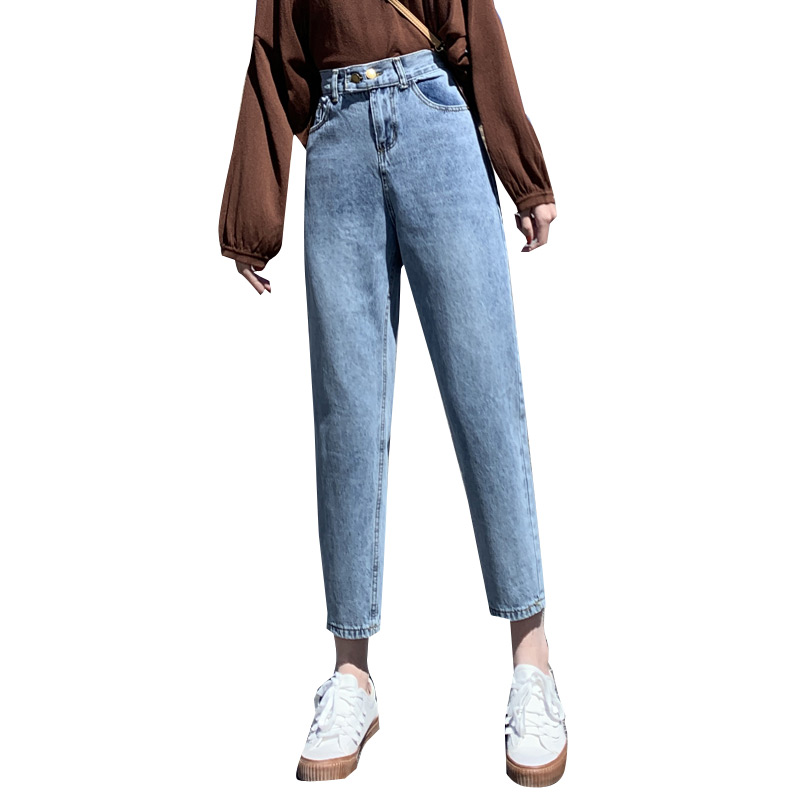 Real shot 2881 high waisted jeans women's loose harem Korean Plush wide leg Yaya radish daddy pants