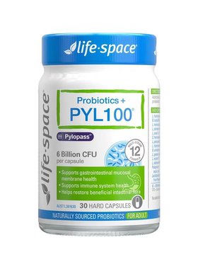 澳洲进口LifeSpace益倍适PYL100益生菌成人胃养调理胶囊30粒