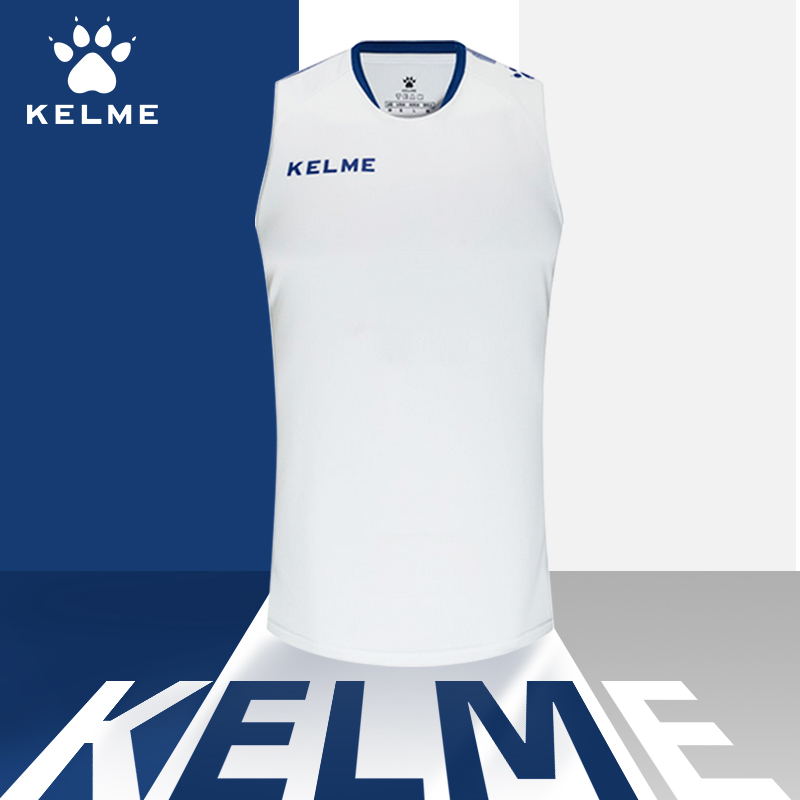 kelme卡尔美足球训练团建对抗服