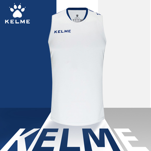 KELME卡尔美足球训练背心分组对抗服团建比赛成人分队服马甲定制