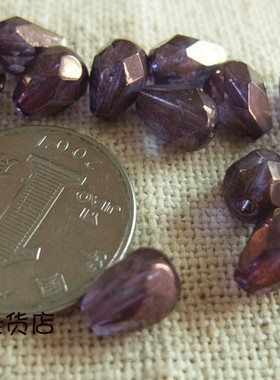 日本KIWA贵和  捷克水晶 梨形珠8x6mm 涂层深紫色