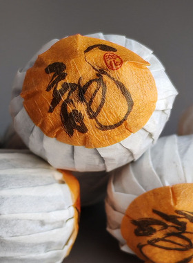 正宗安化黑茶天尖茶龙珠颗粒芽头茶叶500克