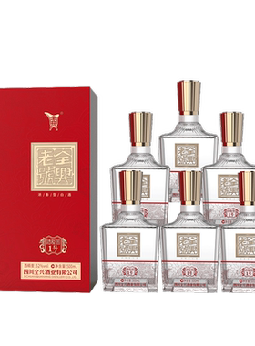 全兴老号酒龙图1号52度浓香型