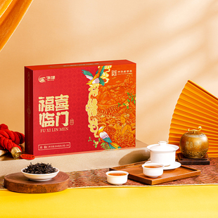 中茶海堤茶叶旗舰店新品礼盒福喜临门水仙茶乌龙茶岩茶204g