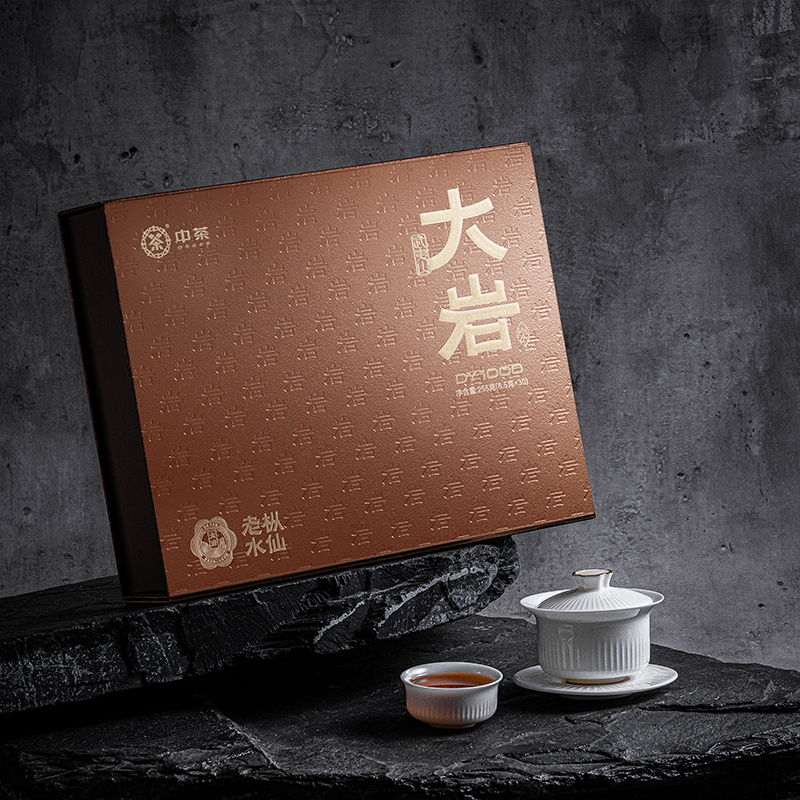 中茶海堤大岩老枞水仙225g礼盒