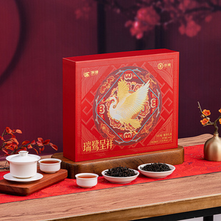 中茶海堤茶叶旗舰店年货礼盒大红袍瑞鹭呈祥乌龙茶岩茶240g