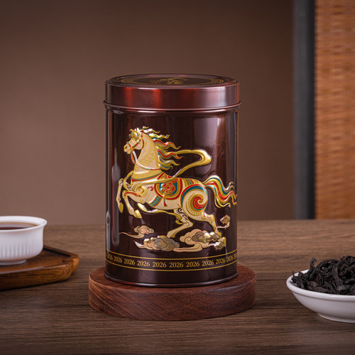 中茶海堤茶叶旗舰店乌龙茶岩茶老枞水仙酱香醇丙午年125g罐水仙茶
