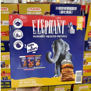 特价山姆代购 什锦烘烤薄脆酥饼(膨化食品)500g 罗马尼亚进口饼干