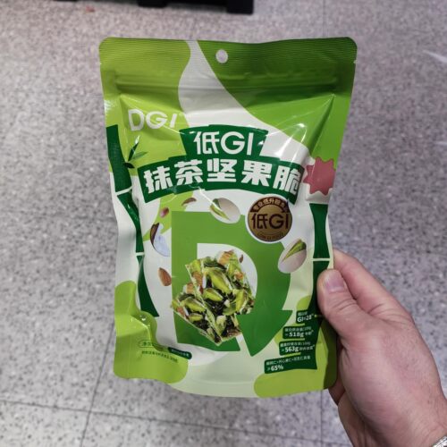 奥乐齐代购 ALDI 抹茶坚果脆50g