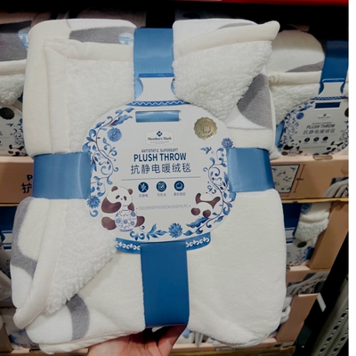 特价 山姆代购 MM抗静电暖绒毯 国风熊猫152cm*183cm