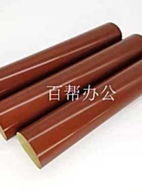 原装全新夏普MX2310/MX2610/MX2615/MX3110/MX3140/MX3610定影膜