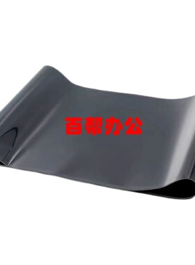 适用 佳能IR C3020 3025 3120 3125 3320 3330 3520 3525转印带