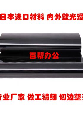 柯美C226 C360 C454 C554 C558 C658 ADC307转印带