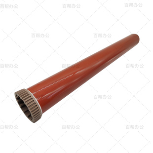 8508 7518 8518 东芝5508A 5518定影膜 7508A 7506 加热膜 6508A