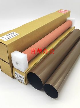 原装夏普MX3121 2621 4052 4051 5051 6051 4081 5081 6081定影膜