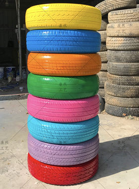 轮胎创意改造工艺品制作个性花盆
