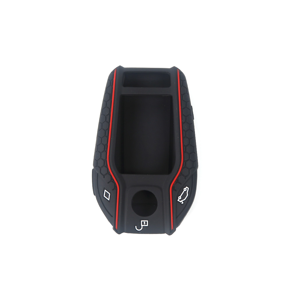 87系保护套硅胶宝马蜂窝纹钥匙套