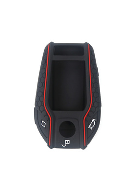 适用宝马8系840i四门轿跑M5钥匙套7系730Li锁匙包740硅胶保护套