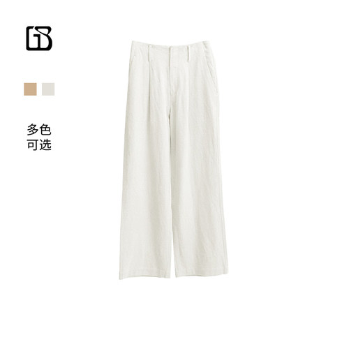 【超值特价】GOLDEN BARRY天然麻料极简宽松阔腿裤511089