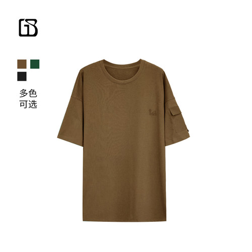 【超值特价】GOLDEN BARRY男装极筒休闲宽松百搭短袖T恤201872