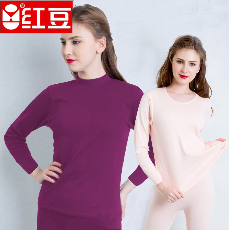 红豆内衣女士中老年中高领纯棉秋衣秋裤棉毛套装圆领基础全棉内衣