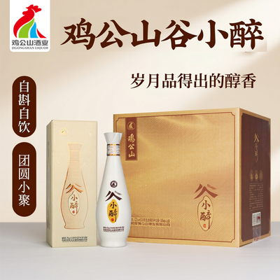 鸡公山谷小醉浓香型白酒52度