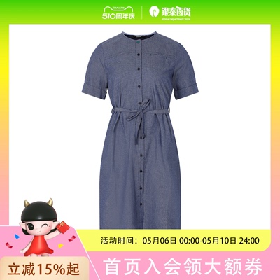 LanaFaY女士时尚舒适简约连衣裙2X427