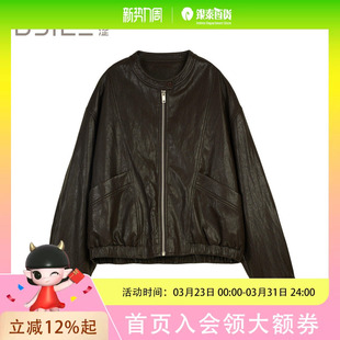 长袖 短款 小圆领外套 休闲 BSiEE本涩