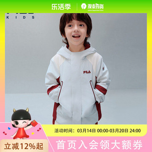 【抗菌功能】FILA斐乐儿童童装棉服2026年春季新款男童小童两件套K11B611703
