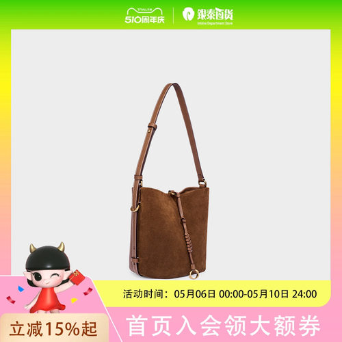 DISSONA迪桑娜女包 单肩斜挎包桶包8253015101