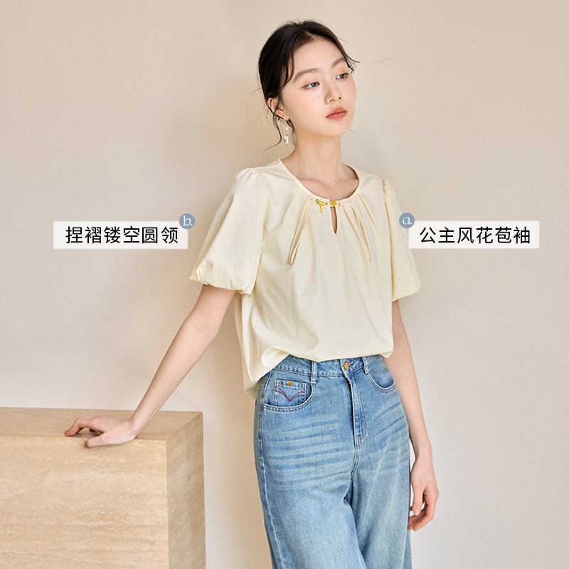 【凉感抑菌】香影新中式泡泡袖t恤女装2025夏季新款黄色国风上衣