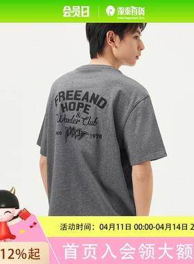 gxg.jeans男装 灰色后背字母美式时尚潮流圆领短袖T恤男 25夏新品