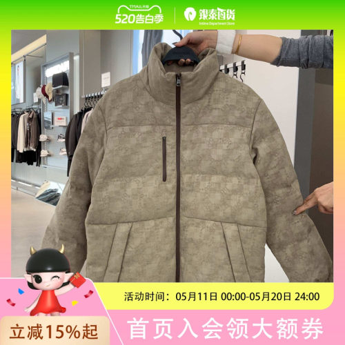 太平鸟男士时尚休闲羽绒服B1ACF4452
