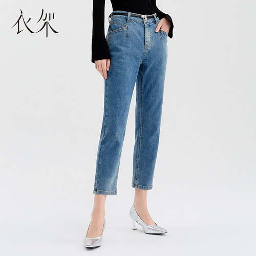 衣架YIJIA女装 牛仔裤14608AP0413