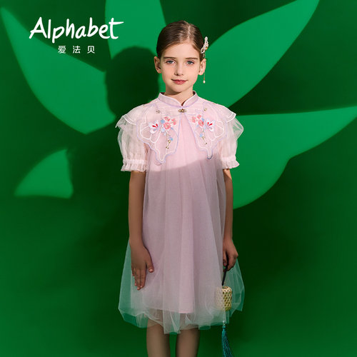 Alphabet爱法贝童装夏季女童桃粉汉服连衣裙U32L423
