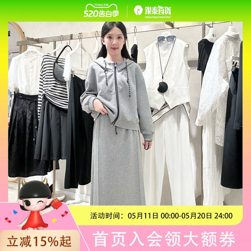 伊芙丽女士简约时尚半身裙子1G8340931