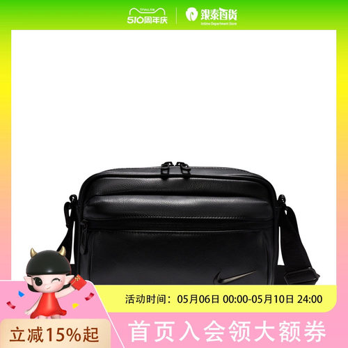 NK/耐克 HERITAGE PRM CAMERA CRSSBDY