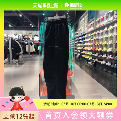 李宁反伍BADFIVE休闲裤男士官方正品潮流休闲直筒梭织运动裤男裤AKXW039