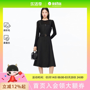 Vero Moda连衣裙2026春季新款含棉真两件针织内搭背带伞裙32617D006