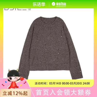 BSiEE本涩 气质 时尚圆领休闲长袖针织毛衣F06211D02