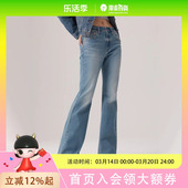 0183 A3410 Levi s李维斯冬暖系列25秋冬女士726喇叭牛仔裤